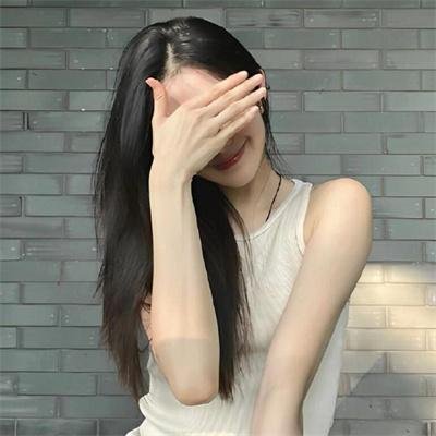 没有丑闻